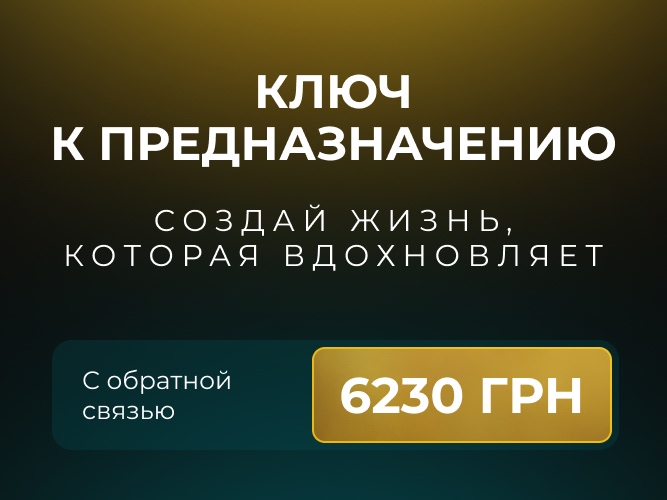 ПРД 667х500